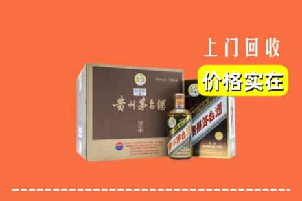 龙海市回收彩釉茅台酒